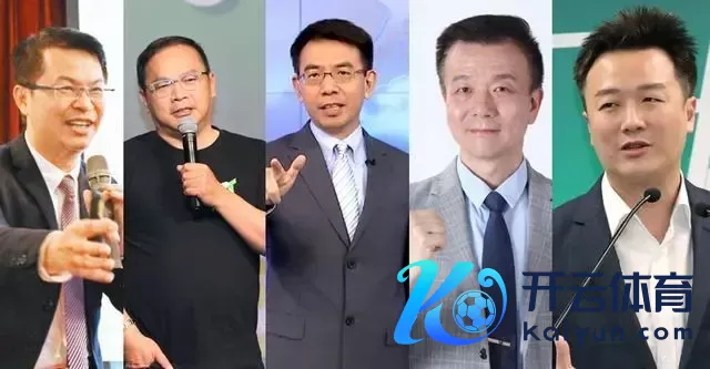 大陆为何惩责5名台湾所谓“名嘴”