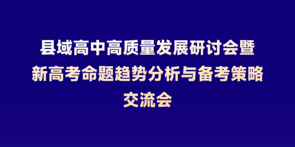 kaiyun欧洲杯app(官方)官方网站·IOS/安卓通用版/手机APP下载促进育东说念主花样改造-kaiyun欧洲杯app(官方)官方网站·IOS/安卓通用版/手机APP下载