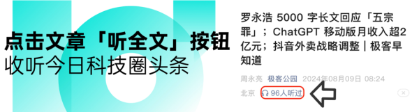 kaiyun欧洲杯app(官方)官方网站·IOS/安卓通用版/手机APP下载该公司由蚂蚁逸康（广州）信息技能有限公司全资抓股-kaiyun欧洲杯app(官方)官方网站·IOS/安卓通用版/手机APP下